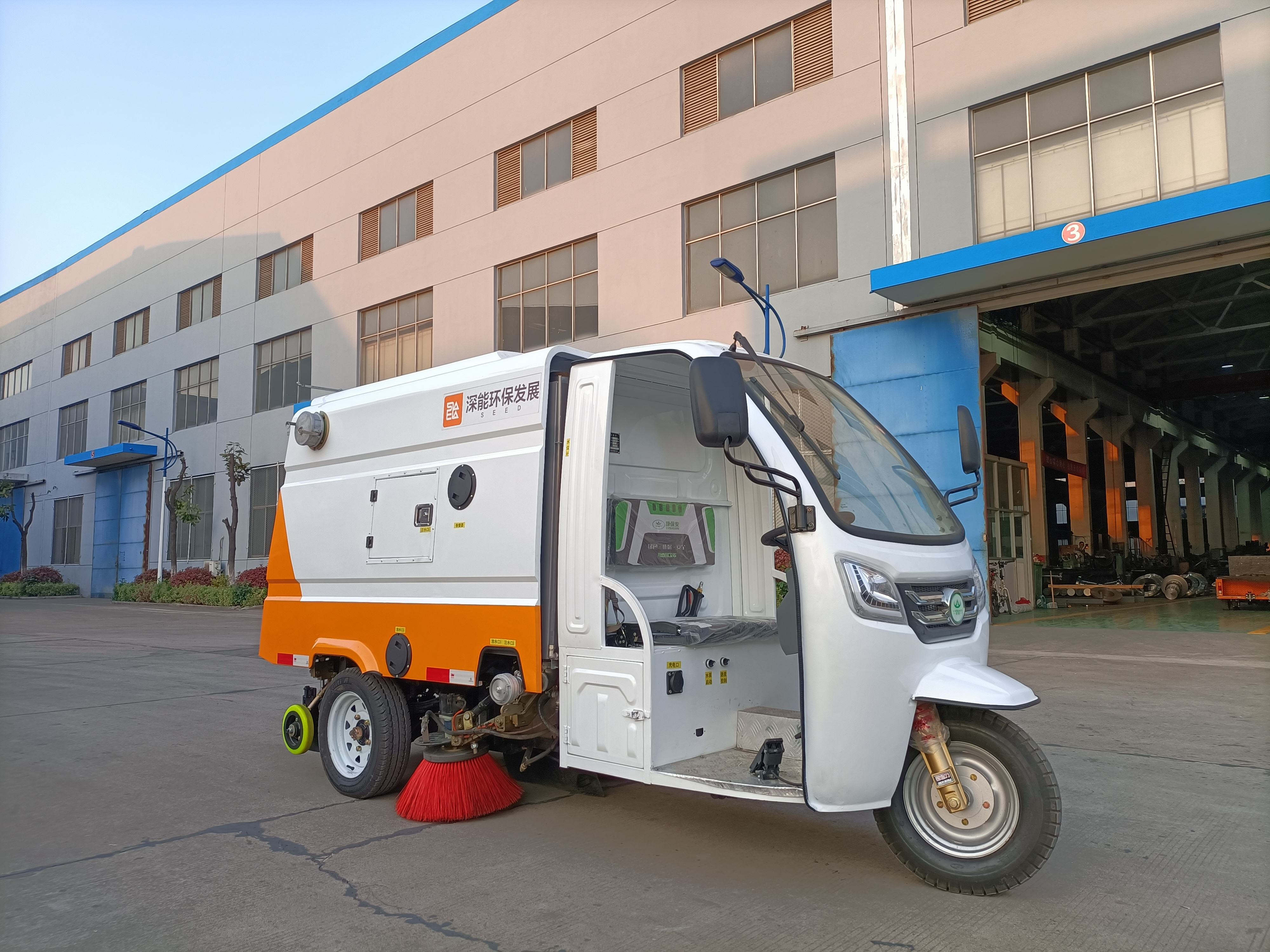 午夜影院网站純吸掃路車