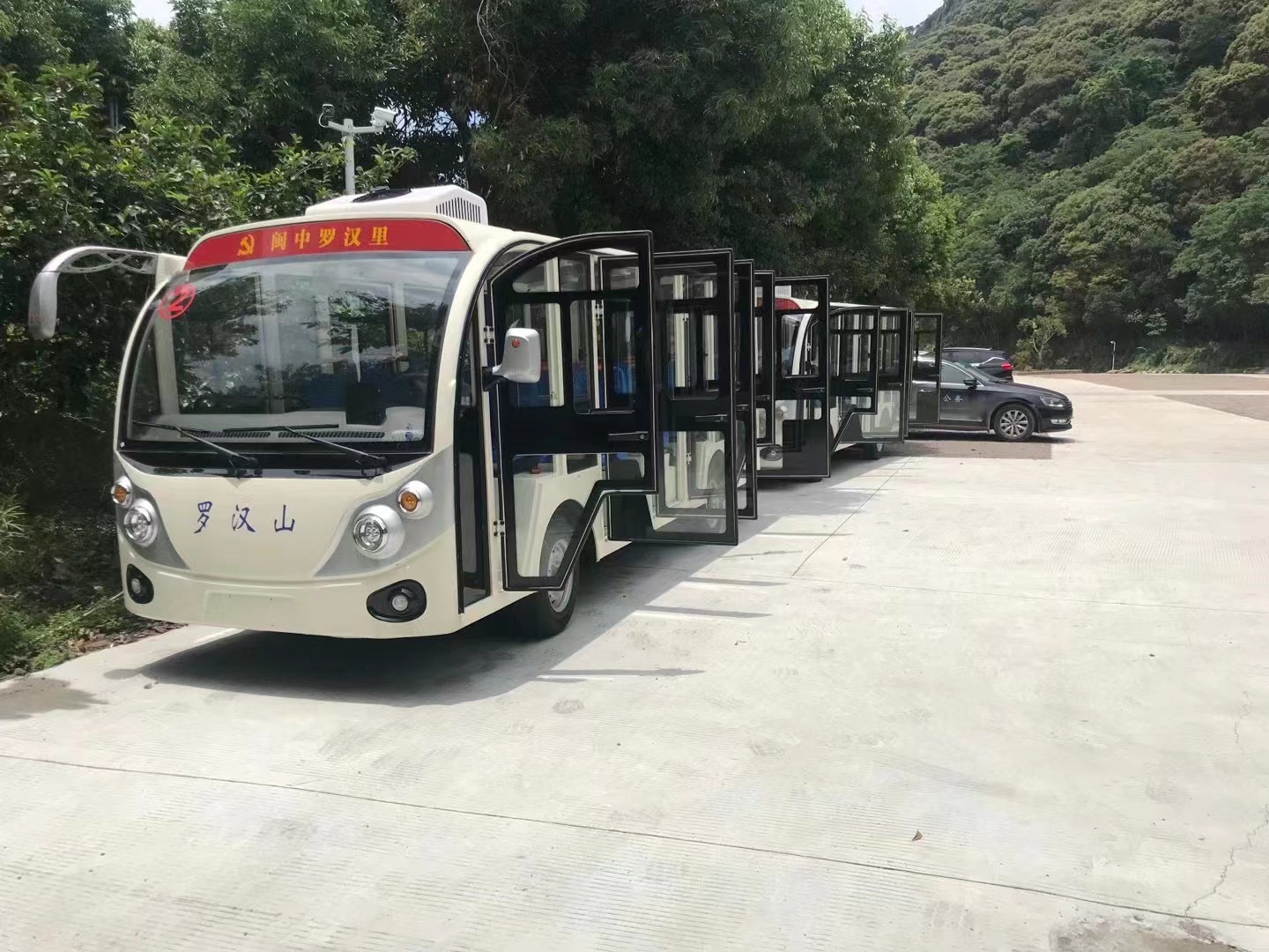 閩中羅漢裏革命根據地午夜影院网站觀光車